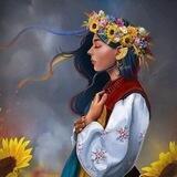 Відкриваючи Україну : Щоденник дослідниці