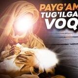 «Тасаддуқ, ё Расулуллоҳ»