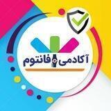 محافظ کنکور پریم
