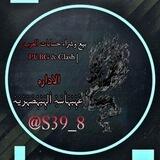 دليل الثقه كلاش العرب🇮🇶🇱🇾