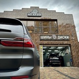 AT.AVTO