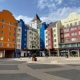 Недвижимость в Краснодаре