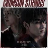Crimson Strings: Over The Fate.
