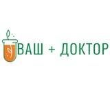 Ваш Доктор