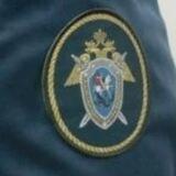 СУ СК России по Калужской области