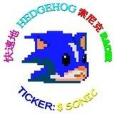 $SONIC | Hedgehog Racer Portal