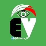 أحداث Events