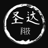 圣达科技信息发布