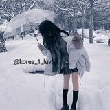 𝕂𝕠𝕣𝕖𝕒 𝕠𝕟𝕖 𝕝𝕠𝕧𝕖❄️