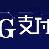 【G集团】抖音刷礼物 直播刷礼物 代刷礼物 礼物代刷 抖音跑分 抖币充值 抖币核销 抖音代刷礼物 抖音刷礼物 抖音礼物代刷 抖音直播代刷礼物 抖音直播礼物代刷 抖音代刷礼物 抖币代充 抖音充值 抖音代充 抖音代发福袋 直播币核销 直播币代刷 直播币充值