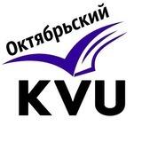 Октябрьский район - новости