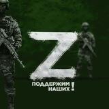 Z_world