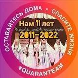 Istoria_sel_ludei