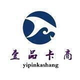 闲鱼💡【咸鱼卡券】💡卡券卡商💡最新赚钱项目