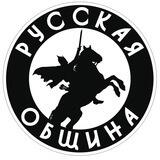 РО Просвещение