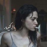 ﮼الـِ كئِيبهه .