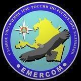 🔷МЧС КАЛМЫКИИ🔷