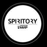 SPIRITORY