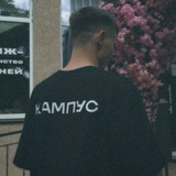 Любимый