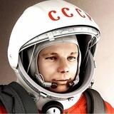 МБДОУ 1 им. Ю. А. Гагарина г. Анива