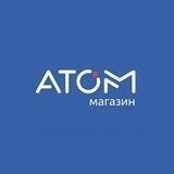 Магазин «АТОМ»