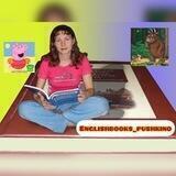 Английские книги englishbooks-pushkino