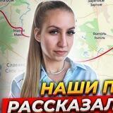 Марина Черноусова