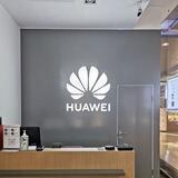 Huawei (H-2U)