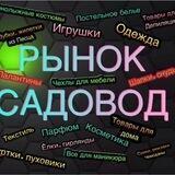 Стильная одежда😍😍😍