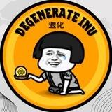 Degenerate Inu | Official 💰