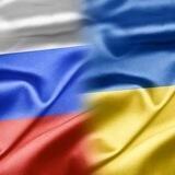⚡️СРОЧНО НОВОСТИ⚡️🇷🇺🇺🇦