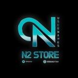 اسماء ببجي | N2