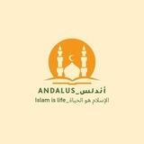 قناة | أندلس_Andalus