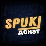 Spuki donate