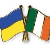 Українці в Ірландії