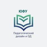 Пед. дизайн и анализ образовательных данных 2022