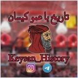 keysan history