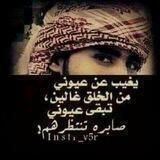 حس القصيــد🖋