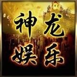 🎲神龙快三娱乐群出售