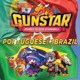 Gunstar Metaverse - Brasil 🇧🇷 & Portugal 🇵🇹( Official)