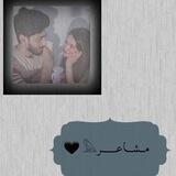 مـــــشــــاعـــــــر𓅓 🖤