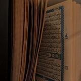 بَلُِغوُآ عٍني وُلُِوُ آية.