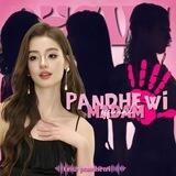 𝐏ANDHEWI
