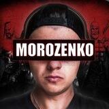 ✙ MOROZENKO ✙