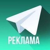 Ossetia_Реклама_Объявления
