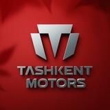 TASHKENT MOTORS | Расмий канал