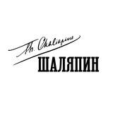 Разговоры у камина