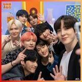 ATINY PRESENT
