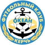 ФК «ОКЕАН» г.Керчь