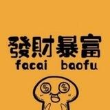 贵宾会（皇马国际）